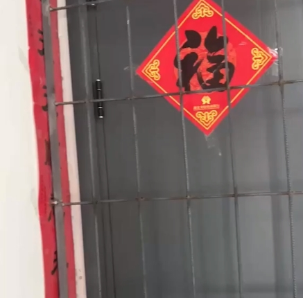 早安！自贡观察带您观天下（2024年4月12日）-10.png