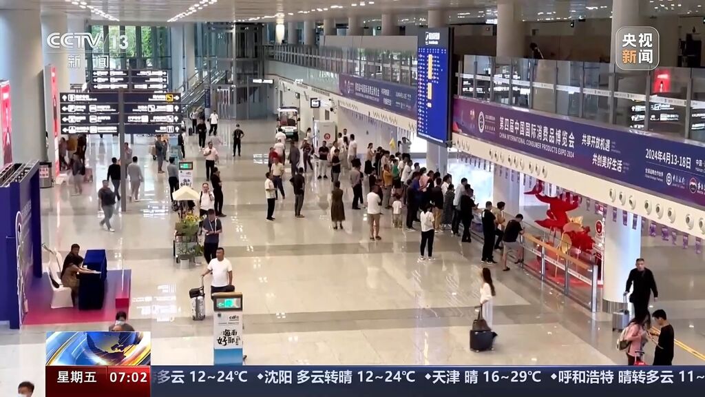 明天开幕！消博会最新“剧透”→-2.jpg