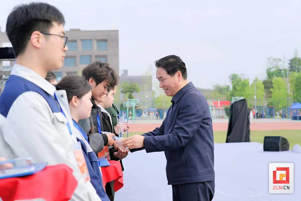 点赞！自贡市两支参赛队分获“双创大赛”中、高职组一等奖-3.jpg