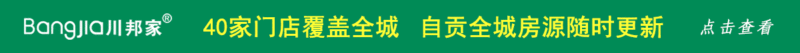 【工程进度】美好向新！汇东·盐都印象 2024年4月播报-2.jpg