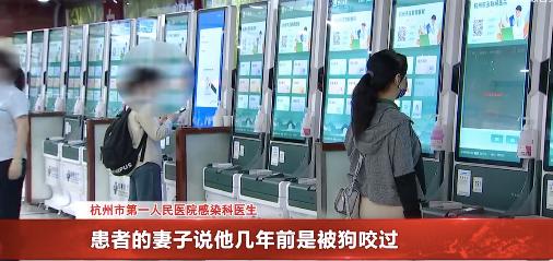 48岁男子确诊3天后身亡！几年前有高危暴露史……-2.jpg