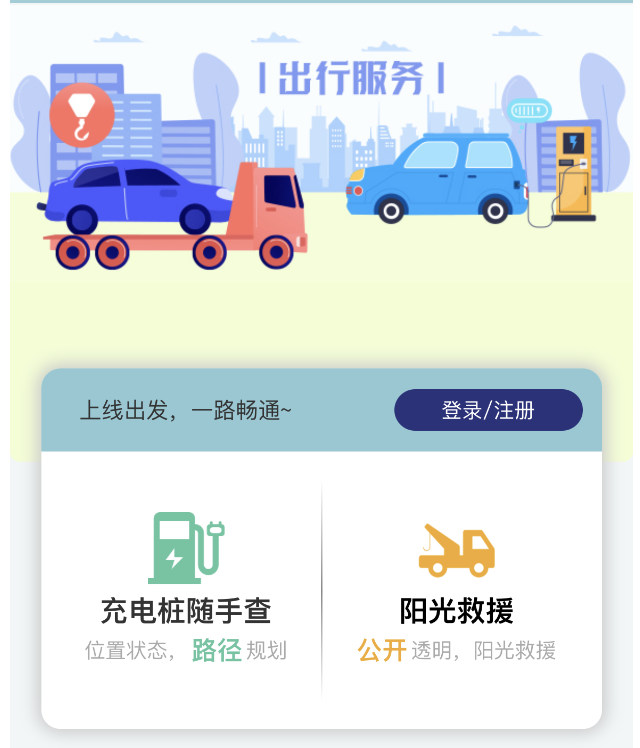 805a9f0081a15cfdf6affecf1c6d8e4e.png