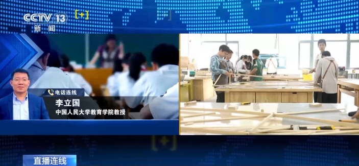 阳光招生，能否为“入学焦虑”降温？-4.jpg