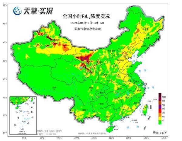 冷空气影响逐渐展开 部分地区降温超10℃-1.jpg