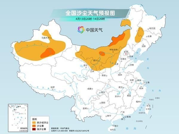 冷空气影响逐渐展开 部分地区降温超10℃-2.jpg
