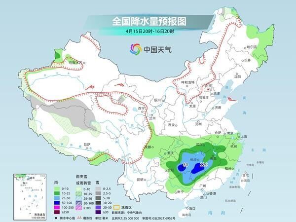 冷空气影响逐渐展开 部分地区降温超10℃-7.jpg