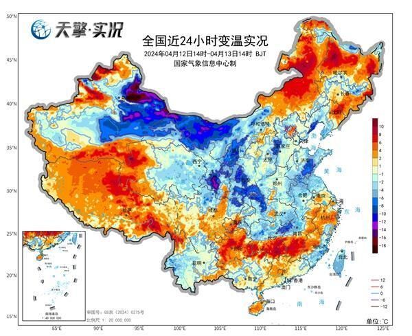 冷空气影响逐渐展开 部分地区降温超10℃-3.jpg
