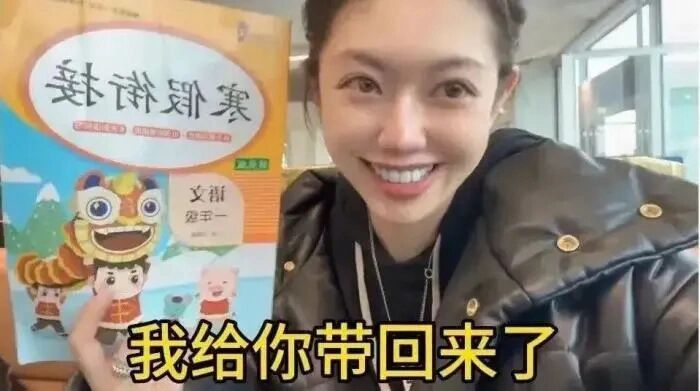“Thurman猫一杯”，已被多平台封号！-5.jpg