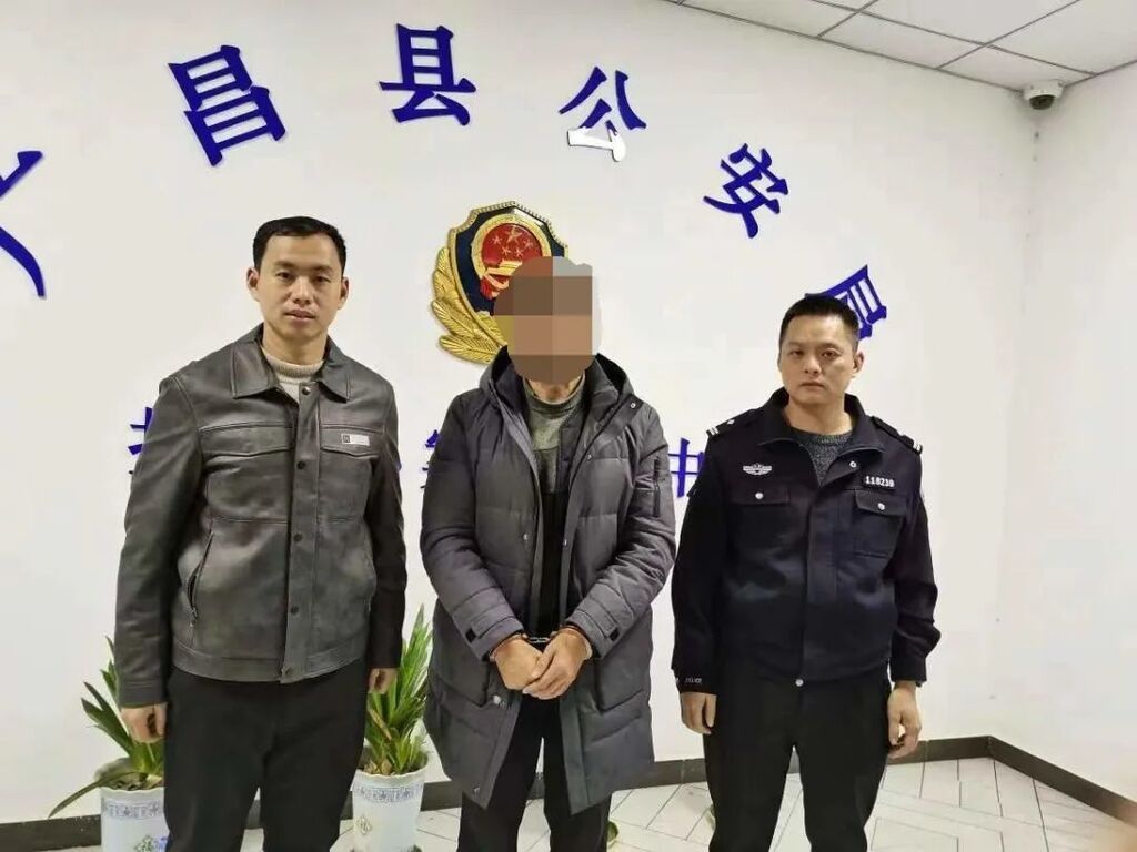 吹嘘“公司花23万亿美元已买下故宫博物院”，上万人被骗！江西警方破获跨省养老诈骗案-1.jpg