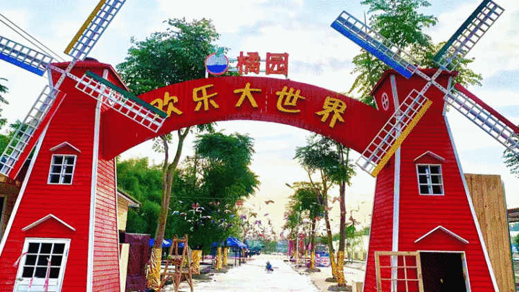 938bf0074a5dd35371056dc03ea7cbec.gif