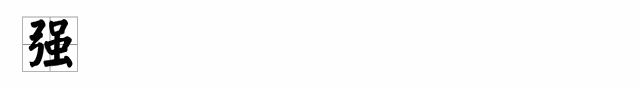 f4adb6e56038065d03816086dcef908f.gif