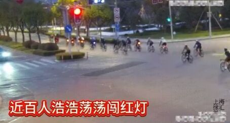 早安！自贡观察带您观天下（2024年4月15日）-8.jpg
