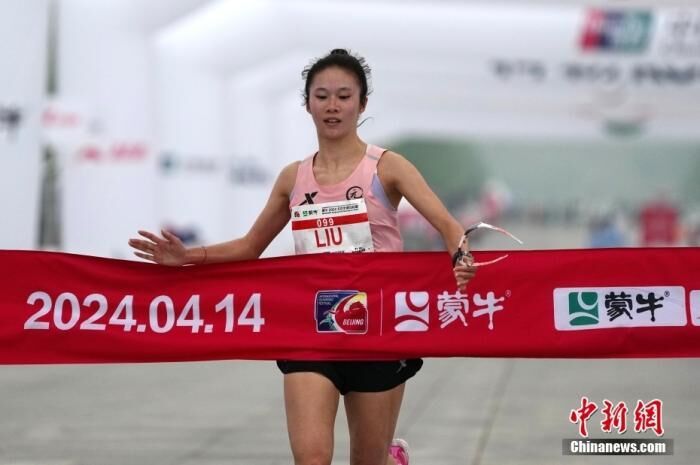 2024北京半马完赛 中国选手包揽男女组冠军-2.jpg