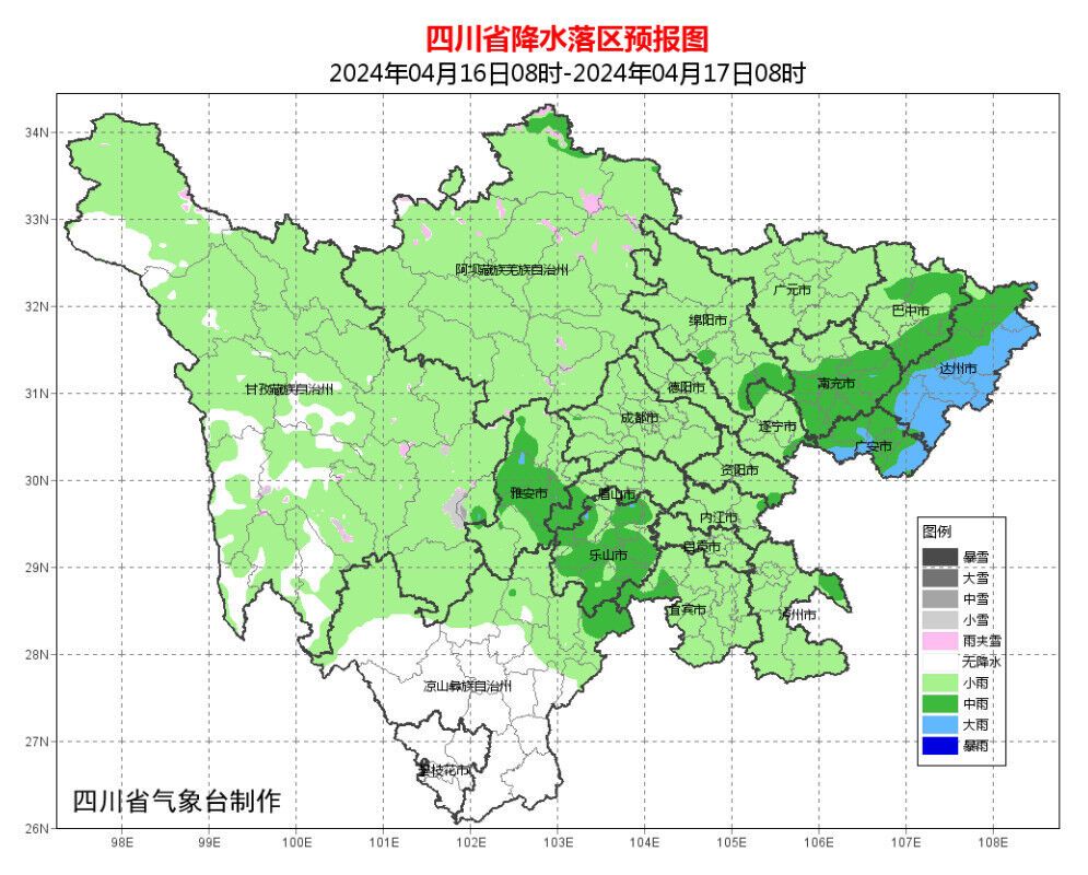 累计降6～8℃！四川将迎降雨降温，气象部门提醒关注强对流天气-2.jpg
