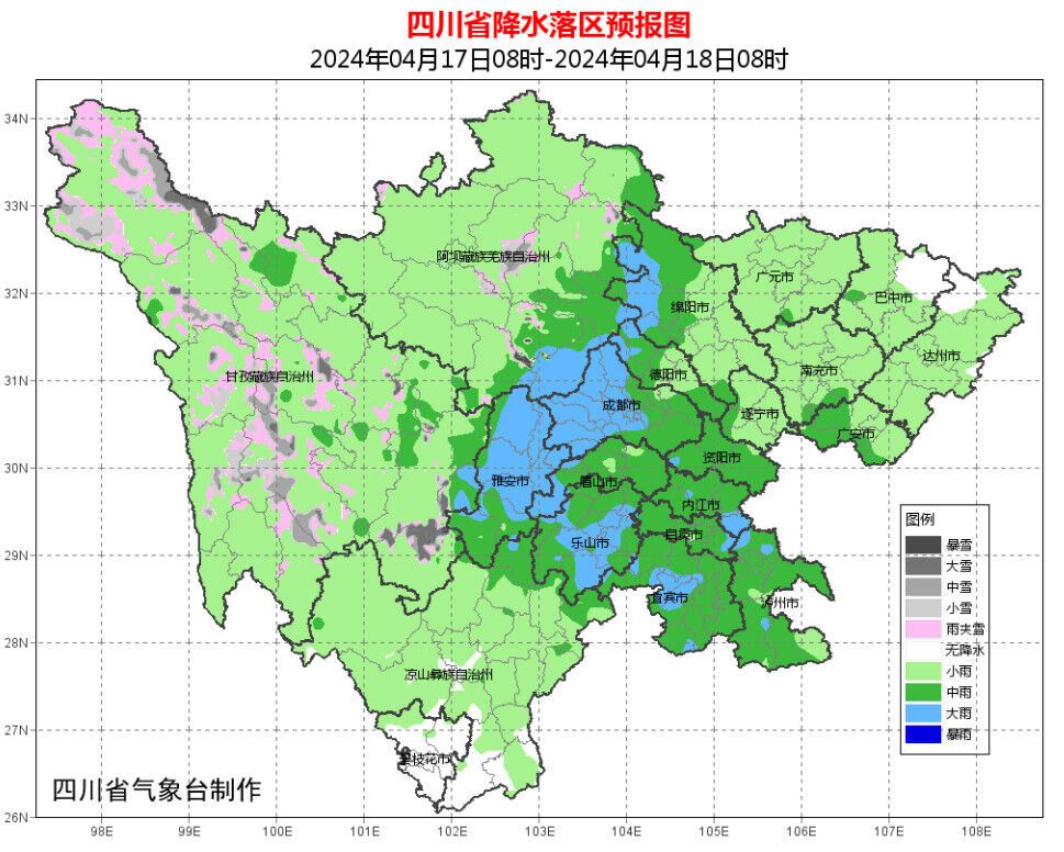 累计降6～8℃！四川将迎降雨降温，气象部门提醒关注强对流天气-3.jpg