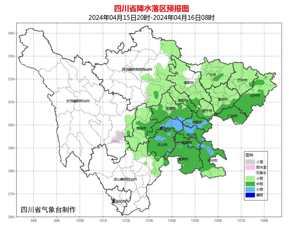 累计降6～8℃！四川将迎降雨降温，气象部门提醒关注强对流天气-1.jpg
