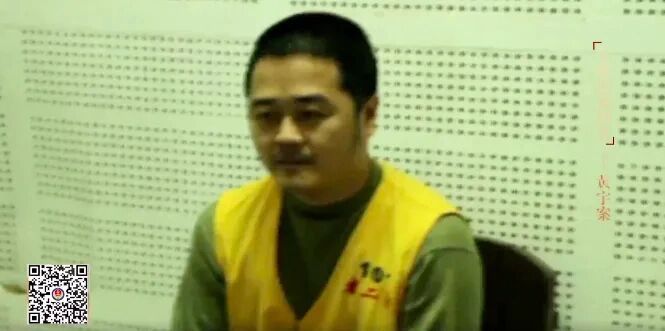 “叛国者”黄宇，被执行死刑-2.jpg