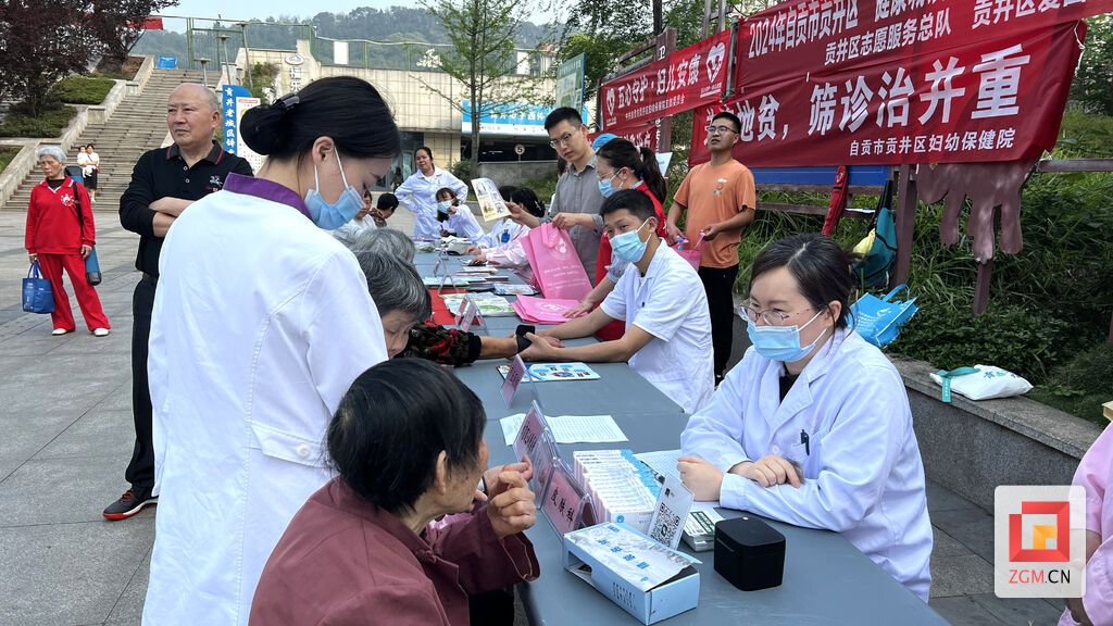 市三医院开展健康公益行义诊活动-1.jpg