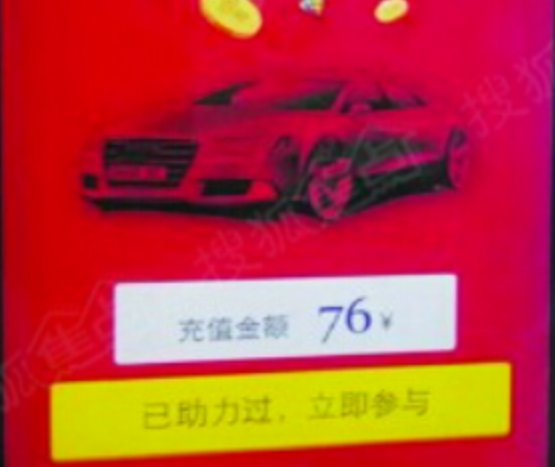 5686b233288842f10e5baf41bfda565f.png