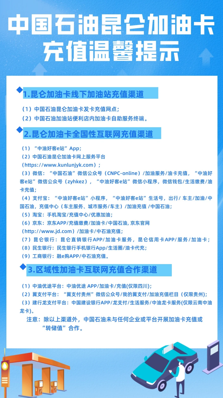 1fd56126a2c11402fc1de780e2f5b420.png