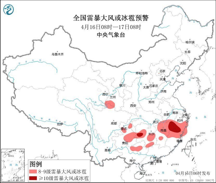 强对流天气+暴雨+大雾！中央气象台三预警齐发，四川多地受影响→-1.jpg