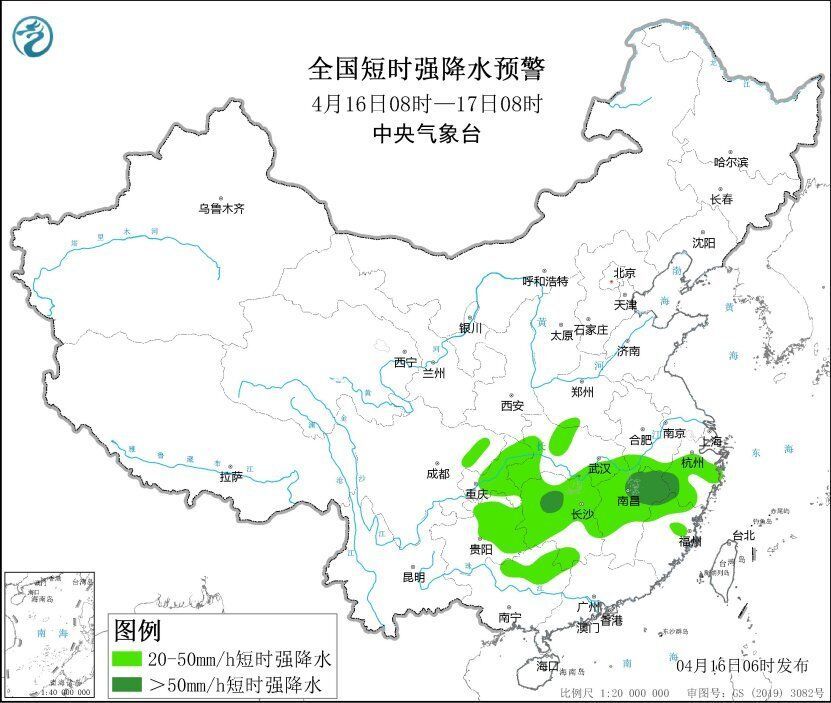 强对流天气+暴雨+大雾！中央气象台三预警齐发，四川多地受影响→-2.jpg