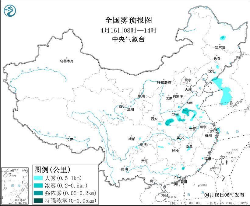 强对流天气+暴雨+大雾！中央气象台三预警齐发，四川多地受影响→-4.jpg