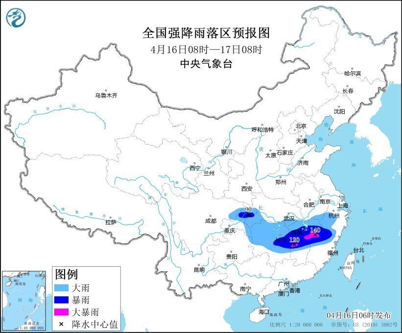 强对流天气+暴雨+大雾！中央气象台三预警齐发，四川多地受影响→-3.jpg