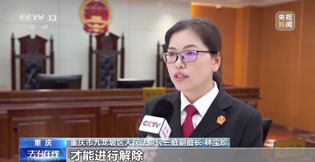 员工发朋友圈拒绝周末加班被解雇，法院判了→-3.jpg