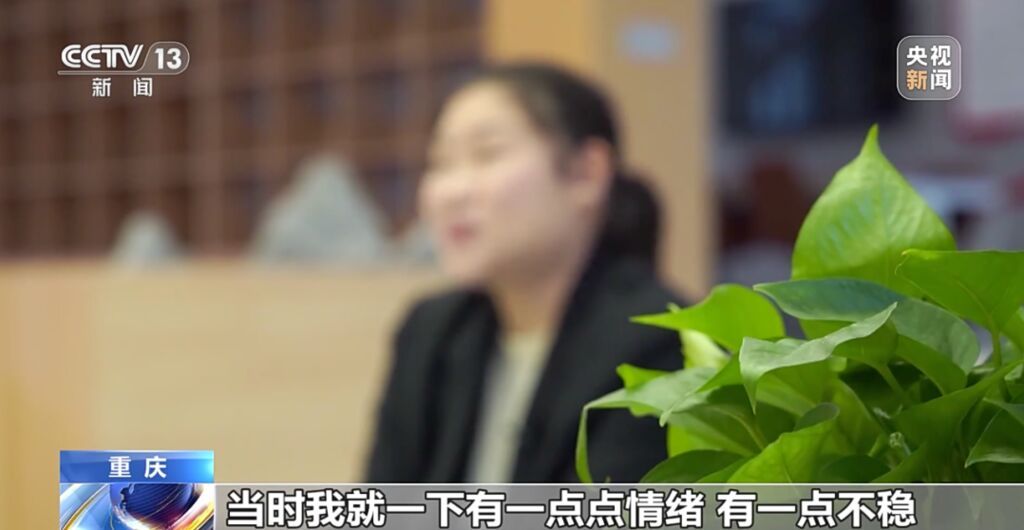 员工发朋友圈拒绝周末加班被解雇，法院判了→-1.jpg