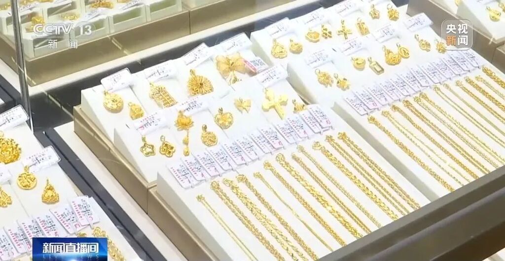金价上涨想出手！黄金首饰能回购吗？-3.jpg