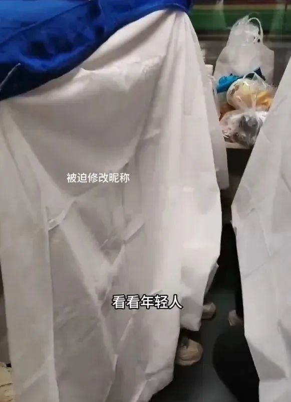 火车下铺，别人能坐吗？-3.jpg