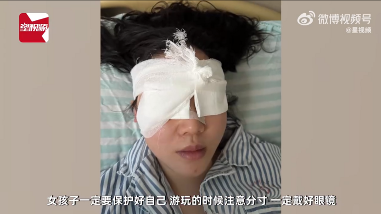 女子称泼水节被高压水枪击伤眼睛，瞬间感到失明！当地最新回应-1.png