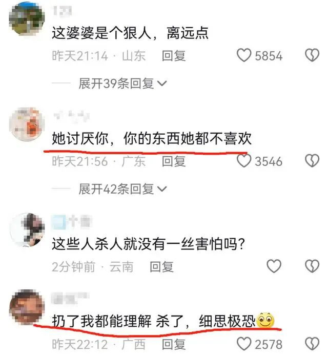 婆婆连杀儿媳3只宠物狗，其中一只已怀孕，原因只是因为……-7.jpg