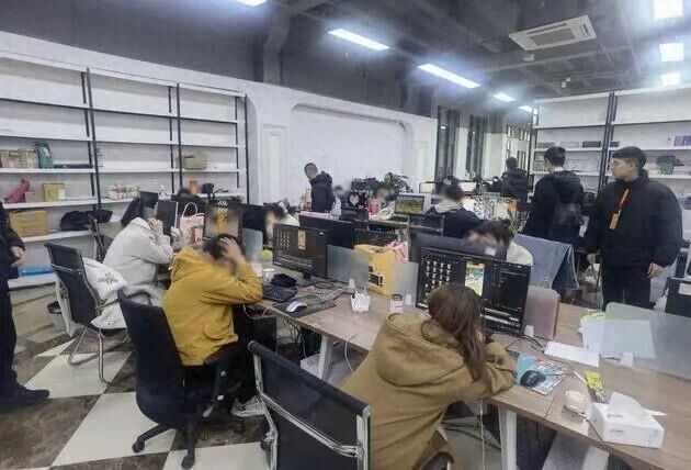 涉案1.8亿元！“西南地区最大网红孵化基地”被警方捣毁-1.jpg