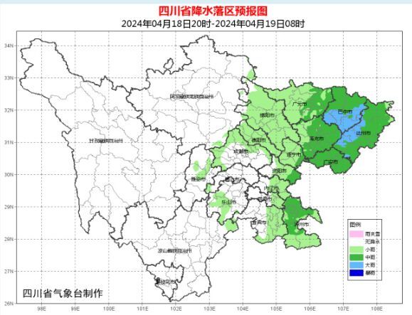 @所有四川人 春雷滚滚迎谷雨，阴晴反复度周末-1.jpg