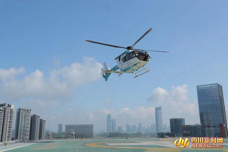 空中“120”成功演练 华西航空医疗网络体系初步构建-3.png