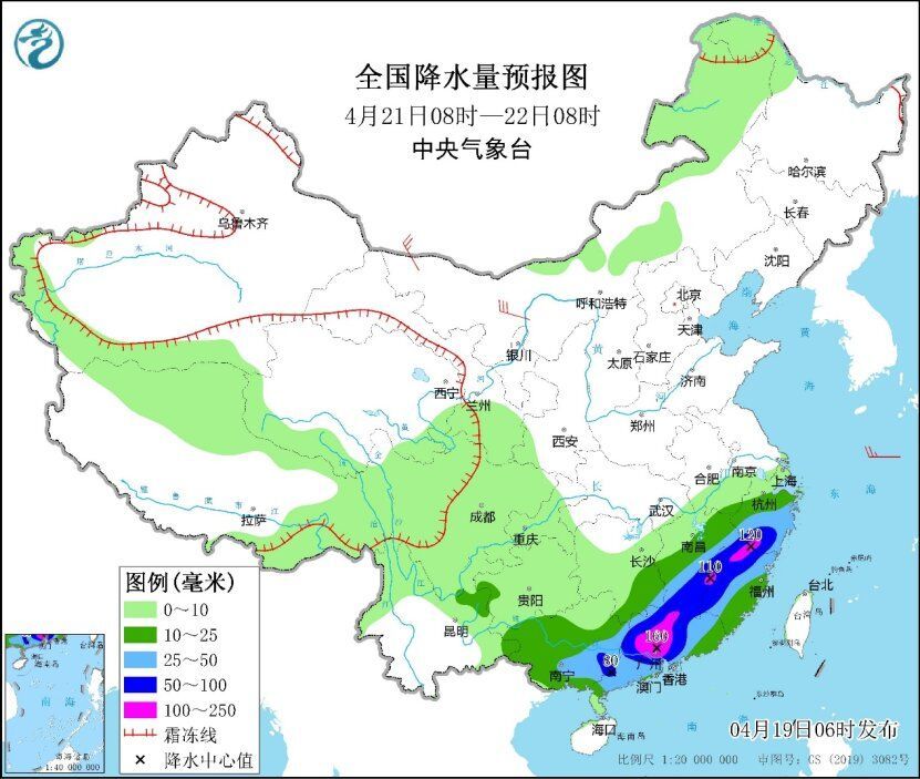 未来三天江南华南强降雨和强对流天气持续，需高度警惕-4.jpg