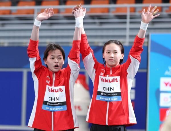 早安！自贡观察带您观天下（2024年4月20日）-13.jpg