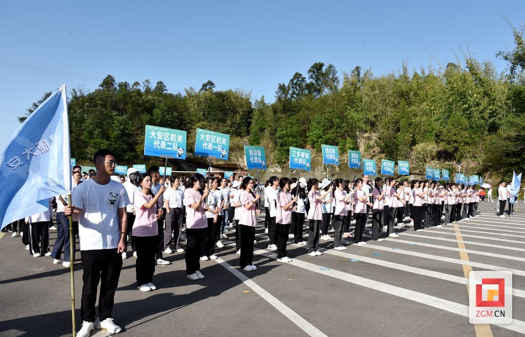 万步有约！这场全国健步走大赛让自贡市民不“健”不散！-1.jpg