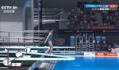 祝贺！陈艺文跳水世界杯女子3米板摘金-1.jpg