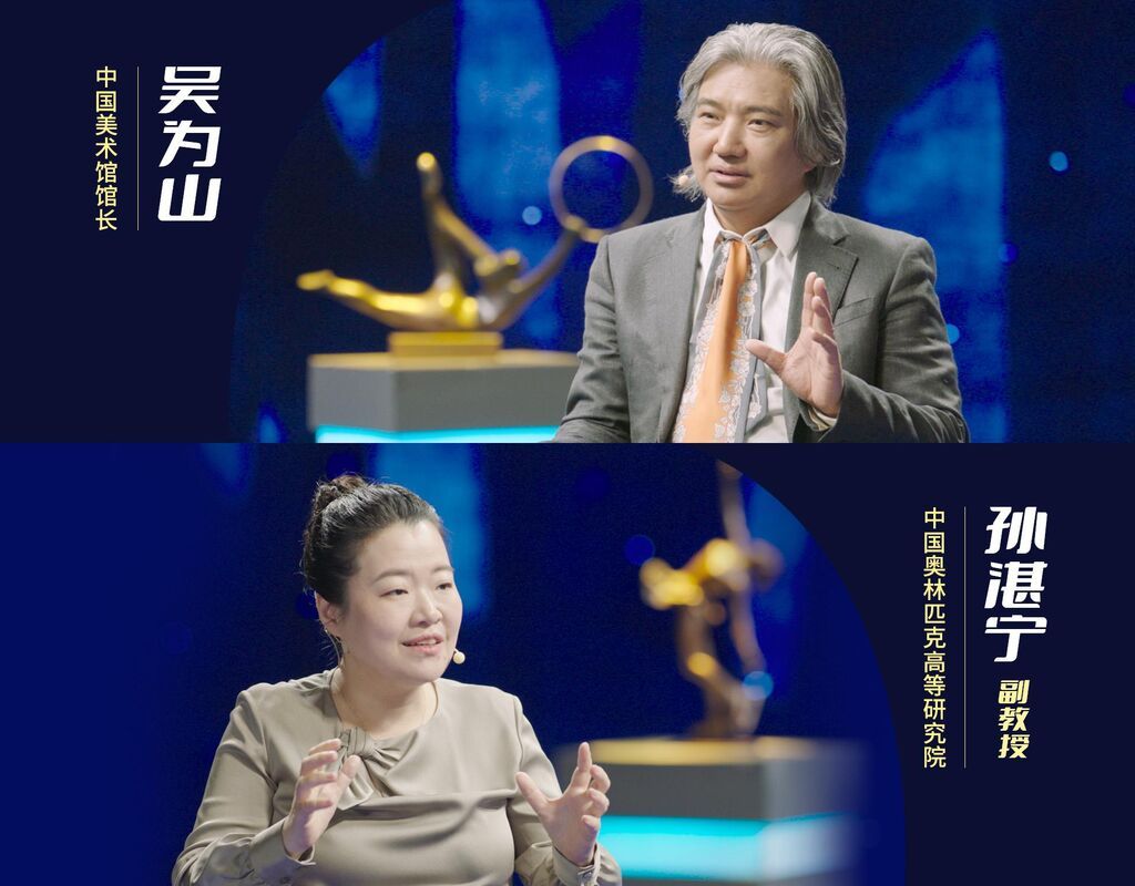 真实又梦幻！《2024巴黎奥运会海报》带你一起进入浪漫与活力的奥运世界-3.jpg