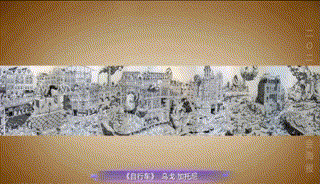 真实又梦幻！《2024巴黎奥运会海报》带你一起进入浪漫与活力的奥运世界-7.gif