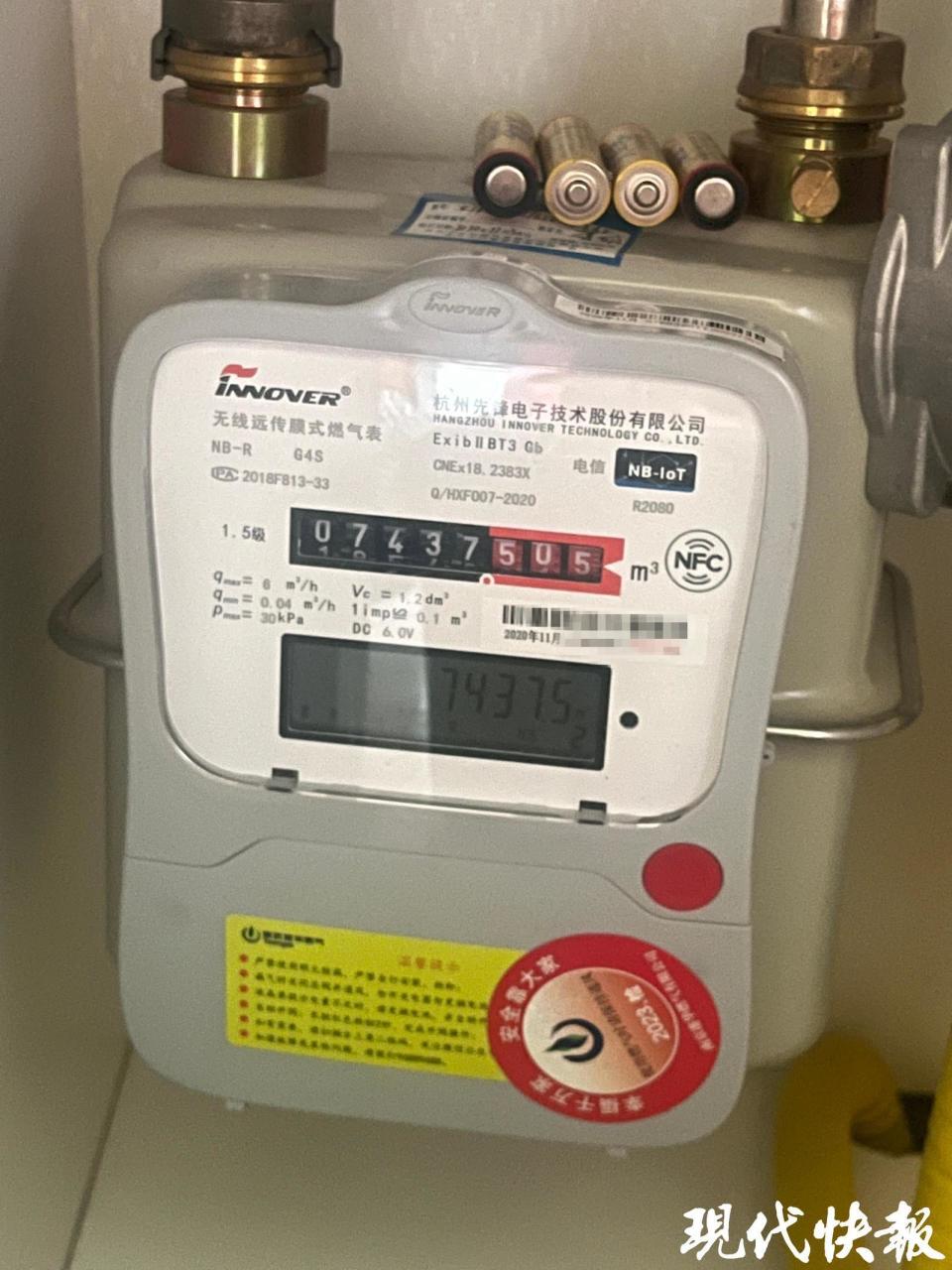 换新表后燃气费异常猛涨？南京一居民因费用翻倍准备将气表送检-2.jpg