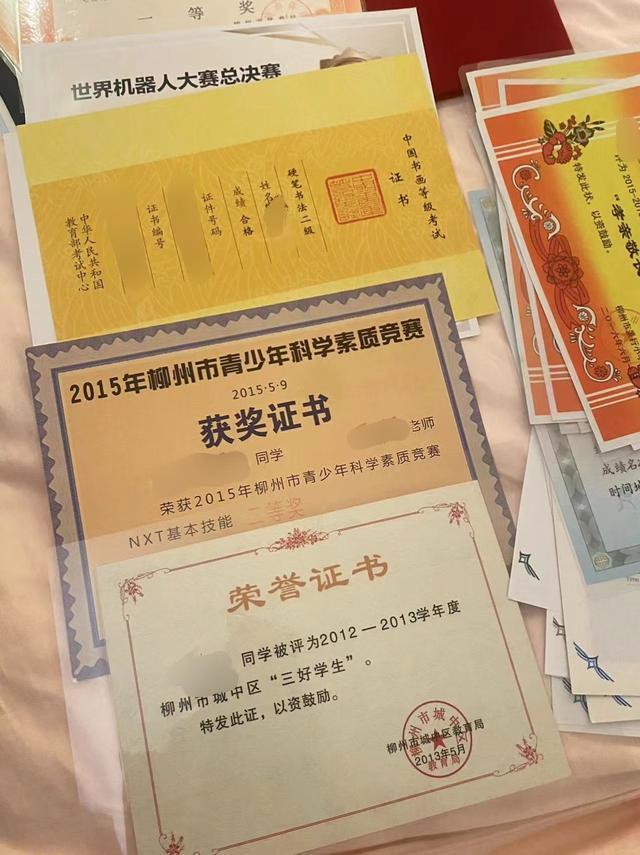 广西一小区楼上坠落树根致高中生被砸身亡，检方：涉嫌过失致人死亡罪-3.jpg