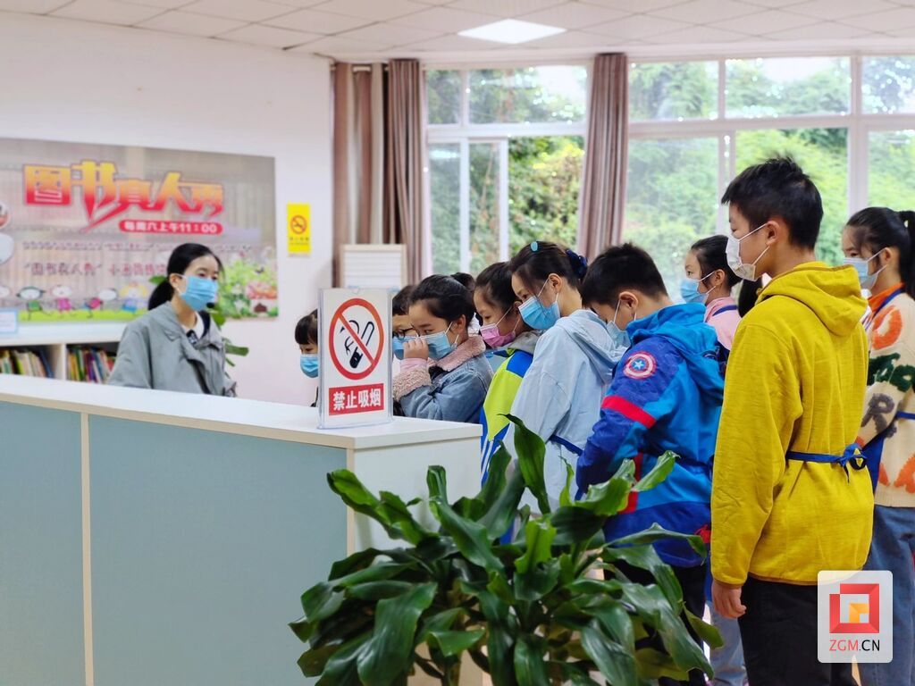迎接第29个世界读书日 自贡各级图书馆有这些活动——-1.jpg