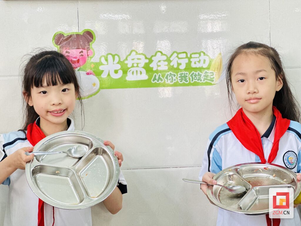 提倡光盘！2024年自贡市中小学“反对浪费 崇尚节约”文明行动举行-2.jpg