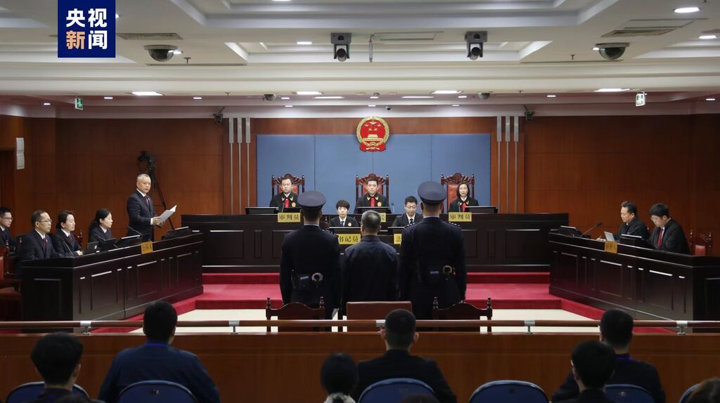 中国银行原董事长刘连舸受贿、违法发放贷款案一审开庭-3.jpg