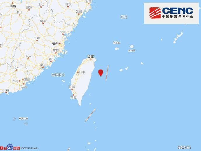 台湾花莲县海域发生5.0级地震 震源深度10千米-1.jpg