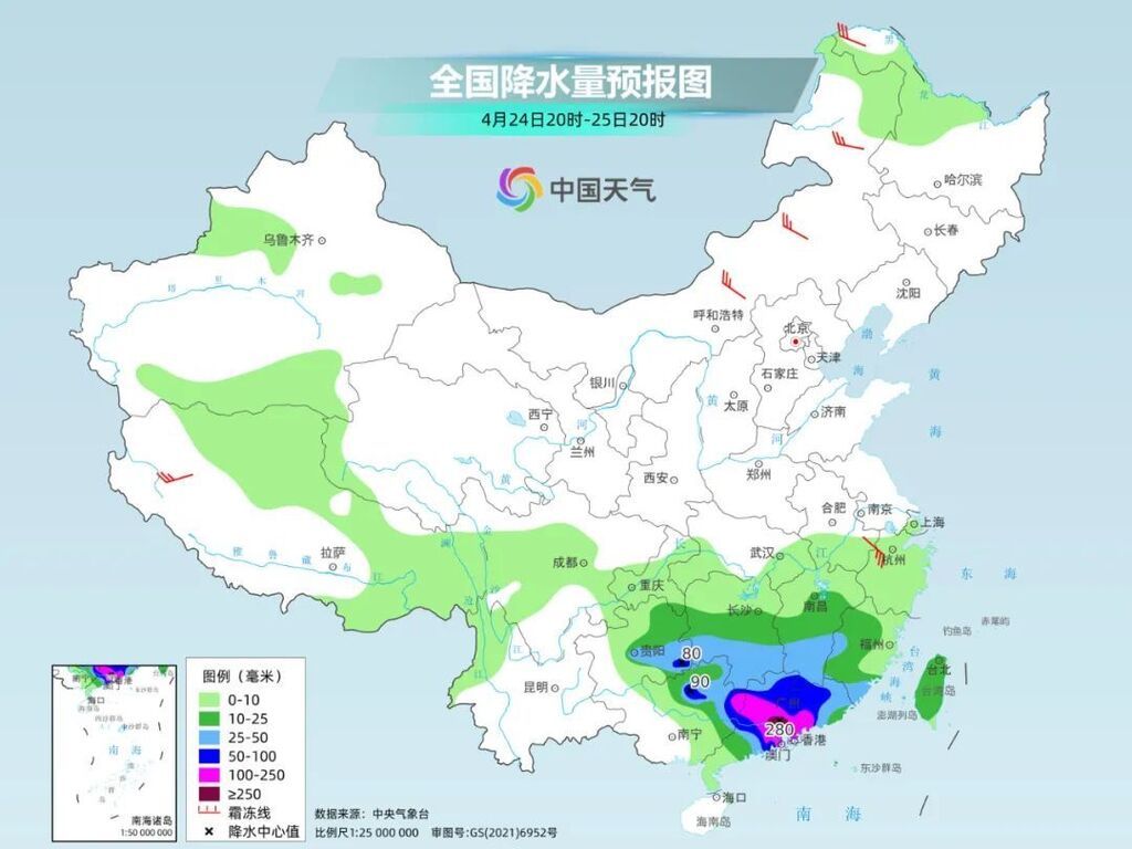 注意！新一轮暴雨过程开启，雨雨雨还没完-1.jpg